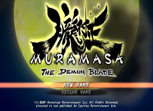 Muramasa: The Demon Blade screenshot 3 for Wii